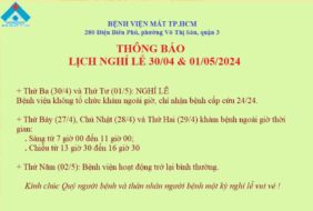THÔNG BÁO LỊCH KHÁM BỆNH TRONG DỊP NGHỈ LỄ 30/4 & 01/5/2024