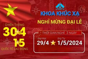 Thông báo nghỉ lễ 30/4 và 1/5/2024 của Khoa Khúc xạ