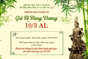 THÔNG BÁO NGHỈ LỄ GIỖ TỔ HÙNG VƯƠNG MÙNG 10 THÁNG 3