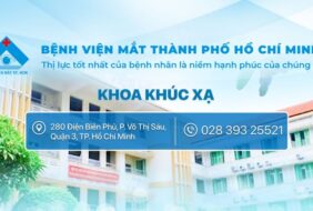 THÔNG BÁO TỔ CHỨC NGHỈ MÁT CHO NHÂN VIÊN KHOA KHÚC XẠ NĂM 2025