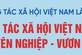 10 NĂM NGÀY CÔNG TÁC XÃ HỘI VIỆT NAM: LAN TỎA YÊU THƯƠNG TẠI BỆNH VIỆN MẮT